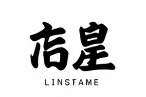 《瓜藤上的时间线》六节点时间轴手绘图